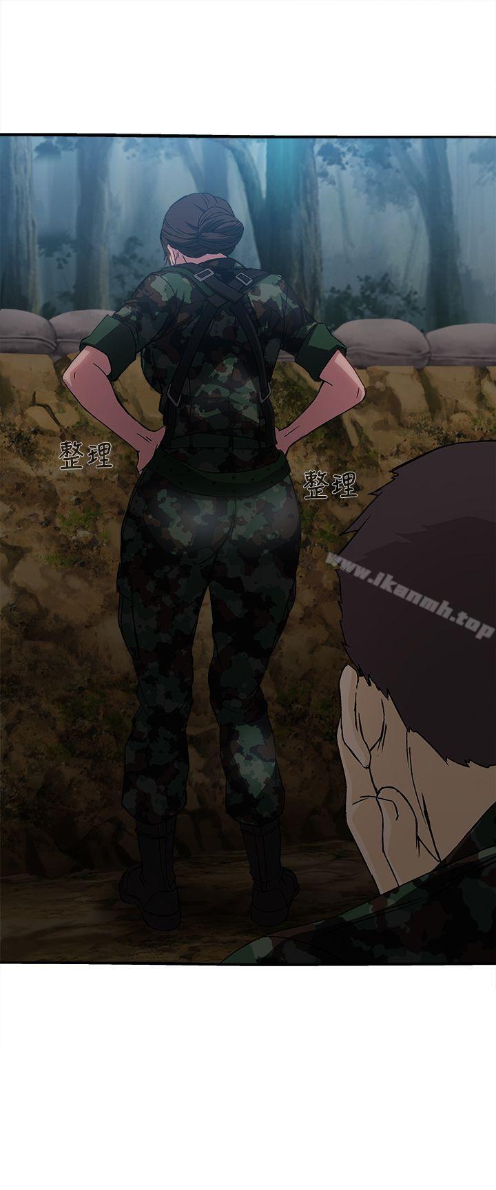 24P - 制服的诱惑