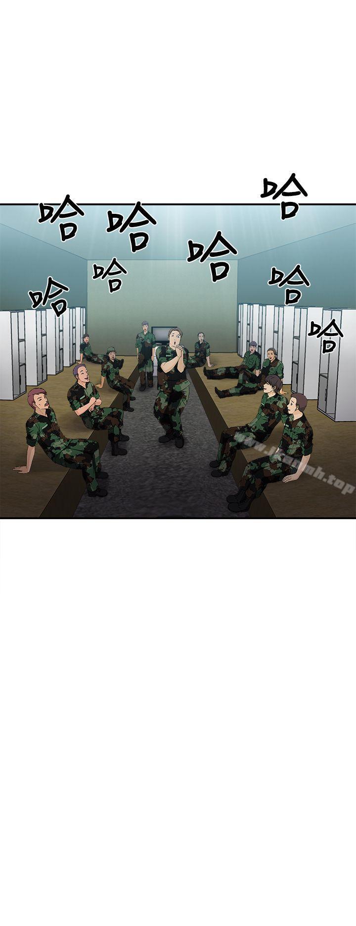 21P - 制服的诱惑