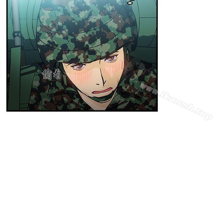 15P - 制服的诱惑