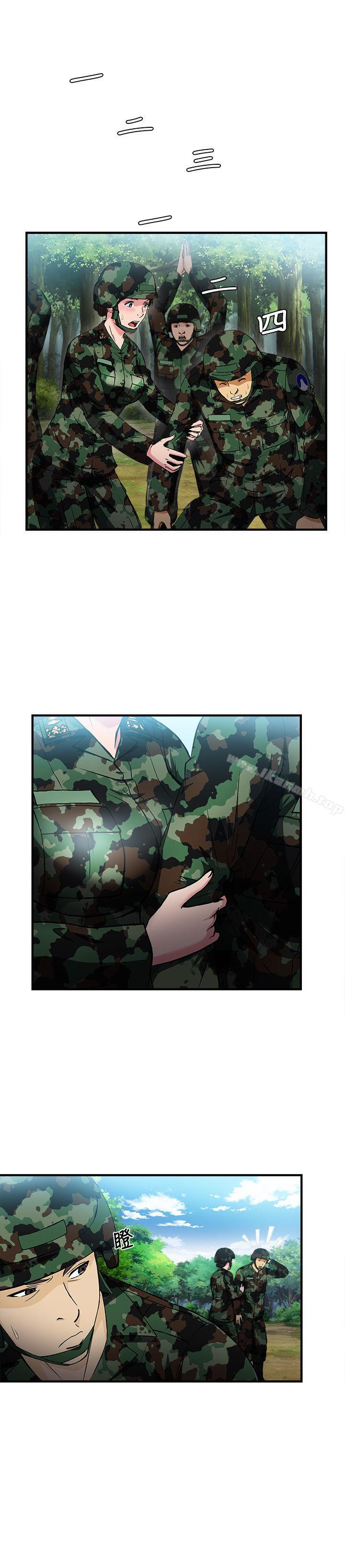 16P - 制服的诱惑