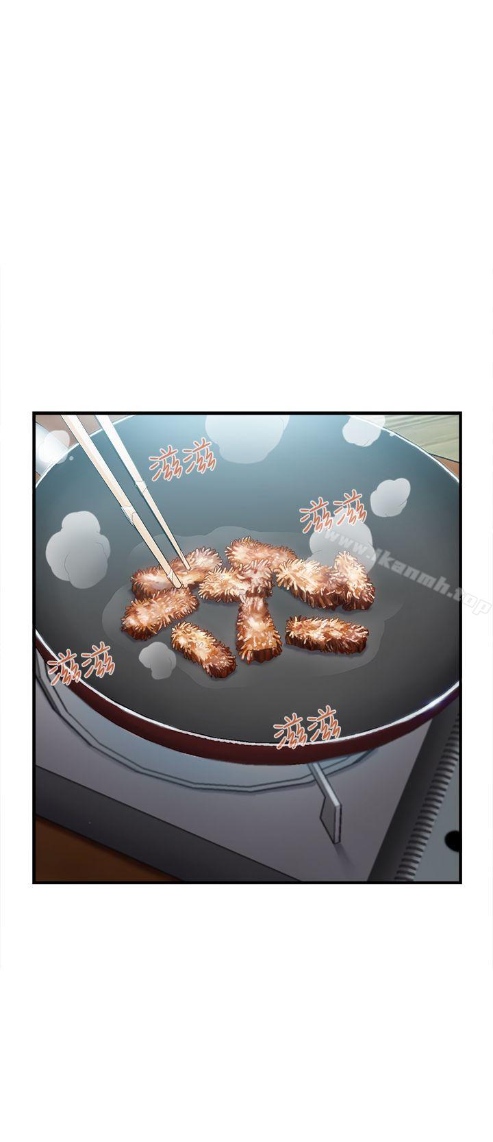15P - 制服的诱惑