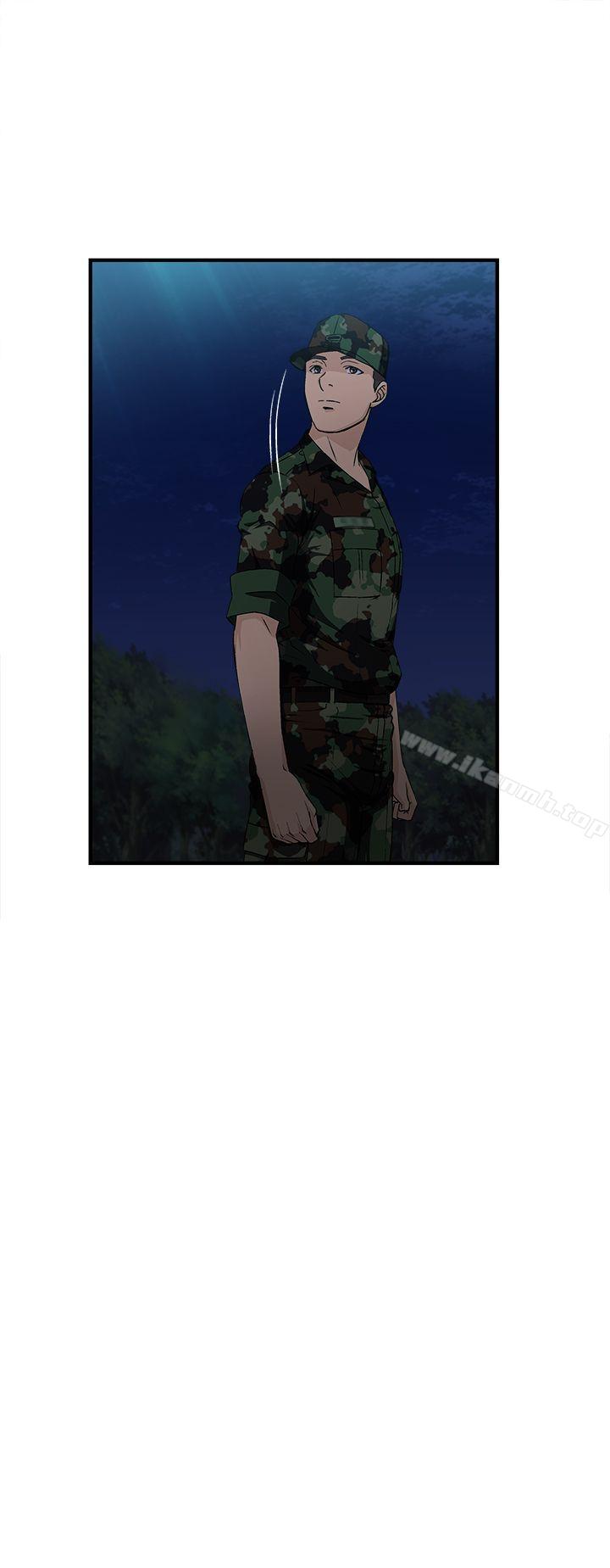 29P - 制服的诱惑