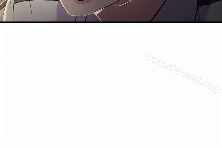 9P - 制服的诱惑