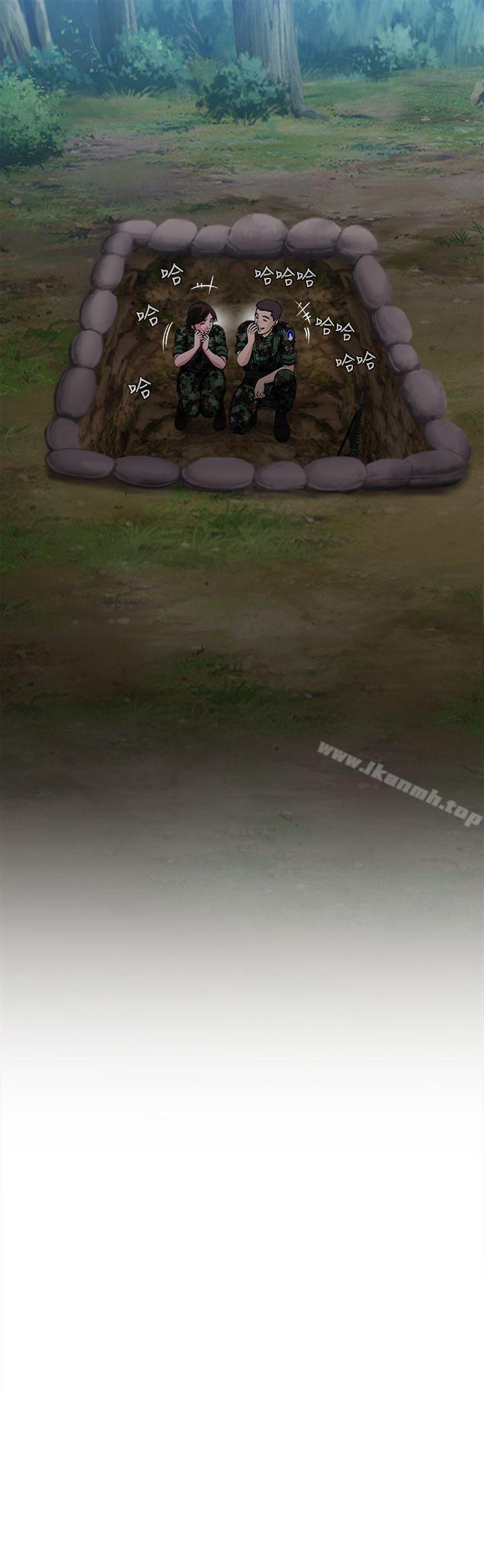 26P - 制服的诱惑