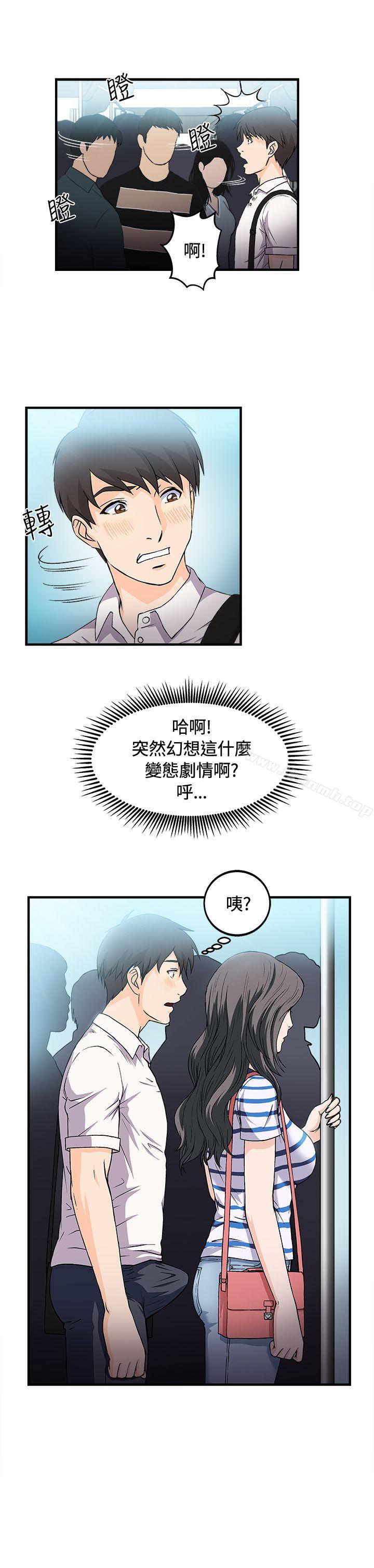 18P - 制服的诱惑