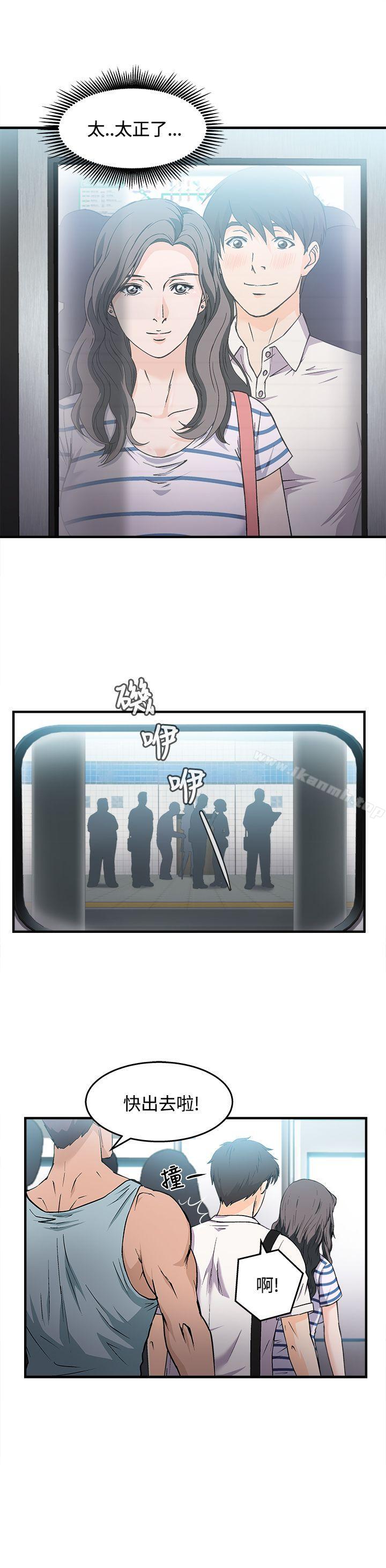 19P - 制服的诱惑