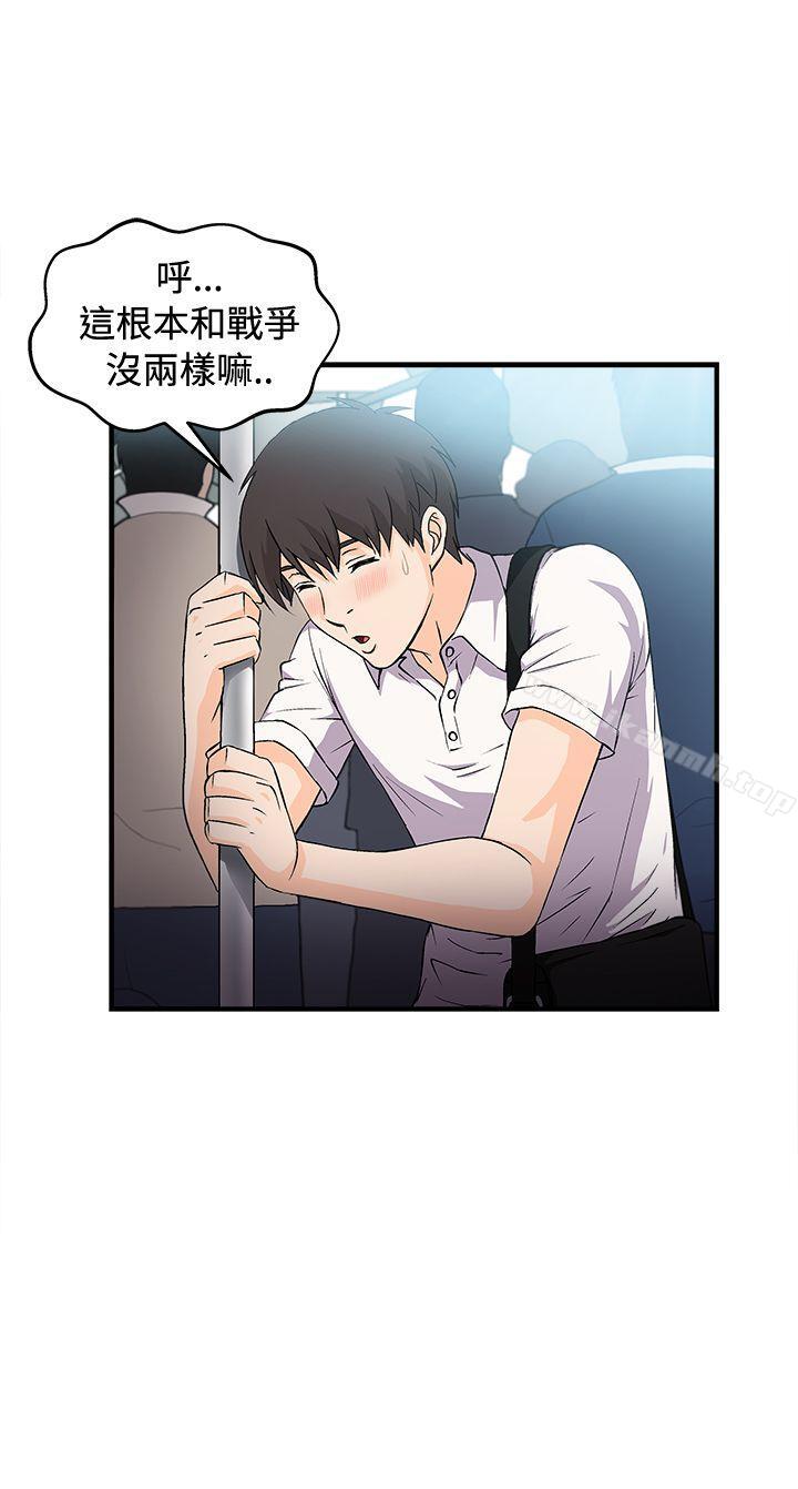 5P - 制服的诱惑