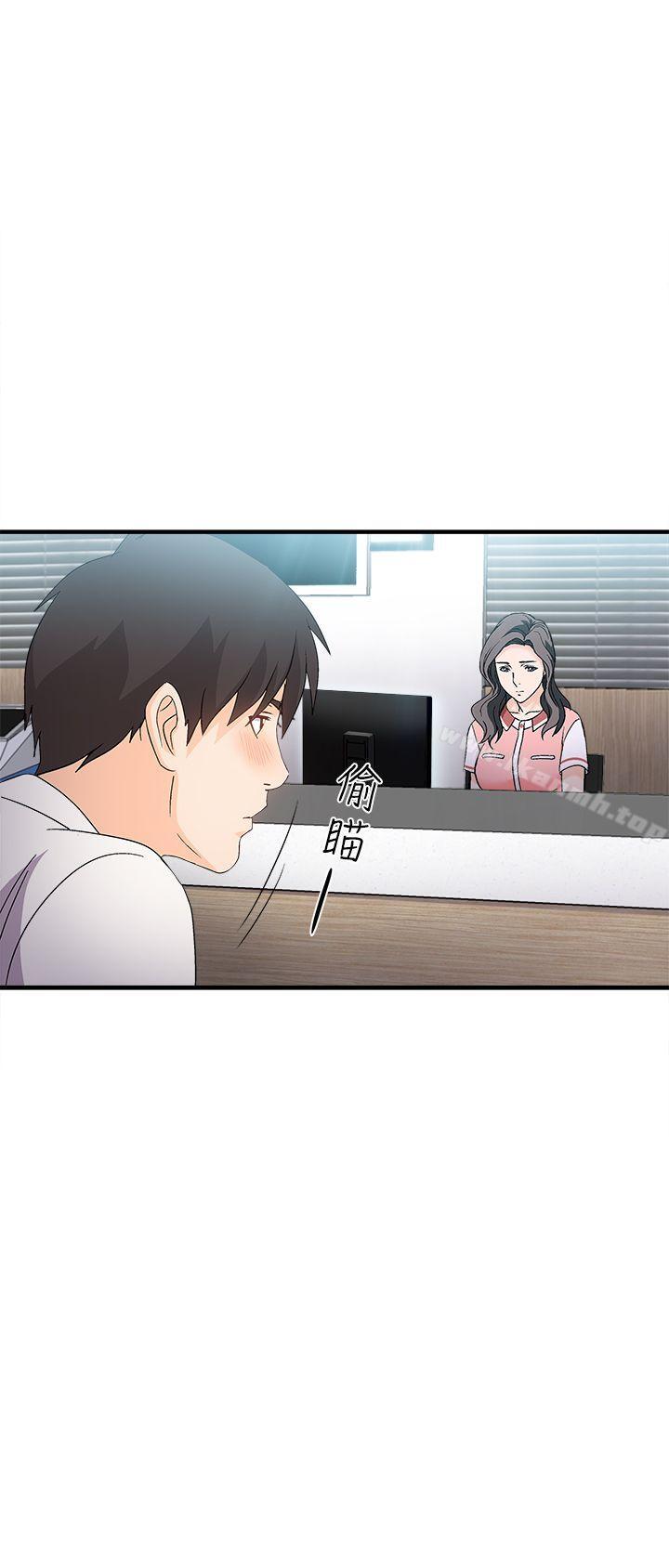 17P - 制服的诱惑