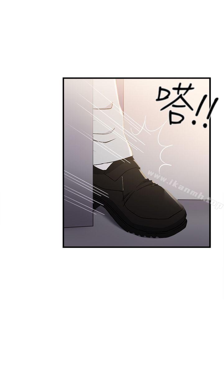 10P - 制服的诱惑