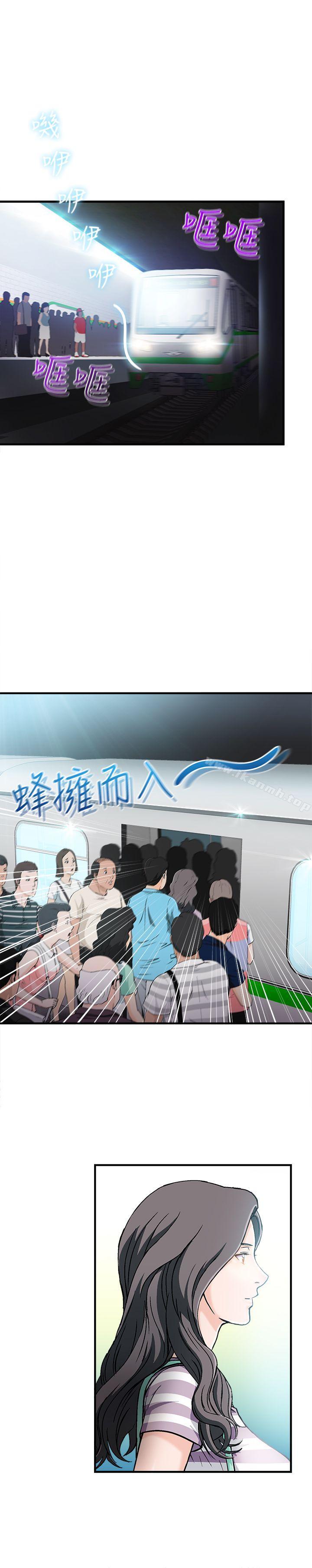 3P - 制服的诱惑