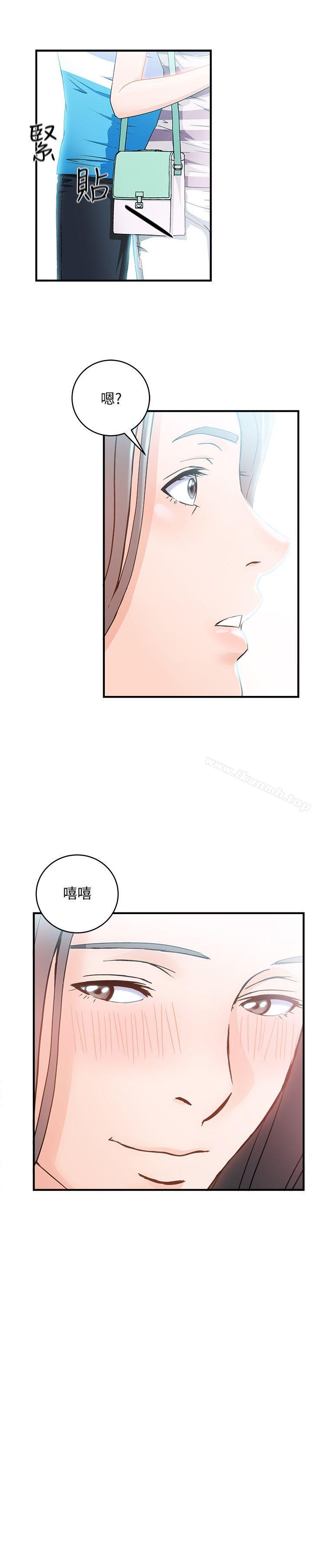 4P - 制服的诱惑