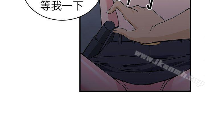 20P - 制服的诱惑