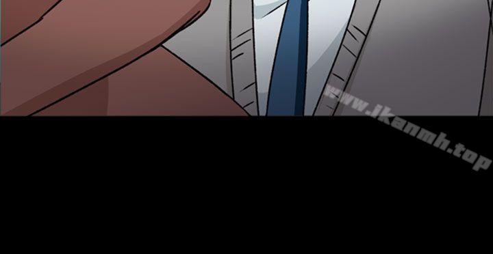 21P - 制服的诱惑