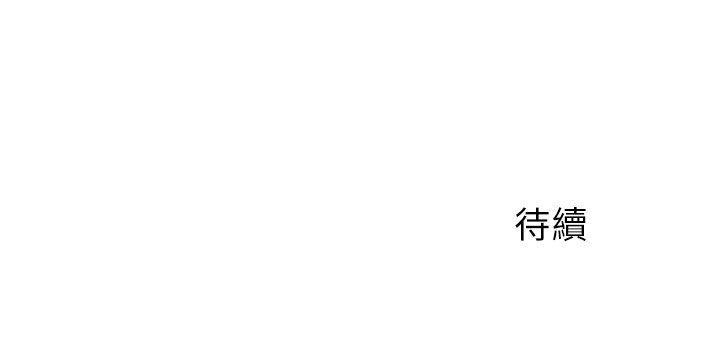 26P - 制服的诱惑