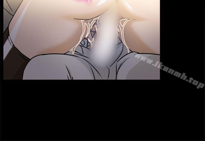 8P - 制服的诱惑