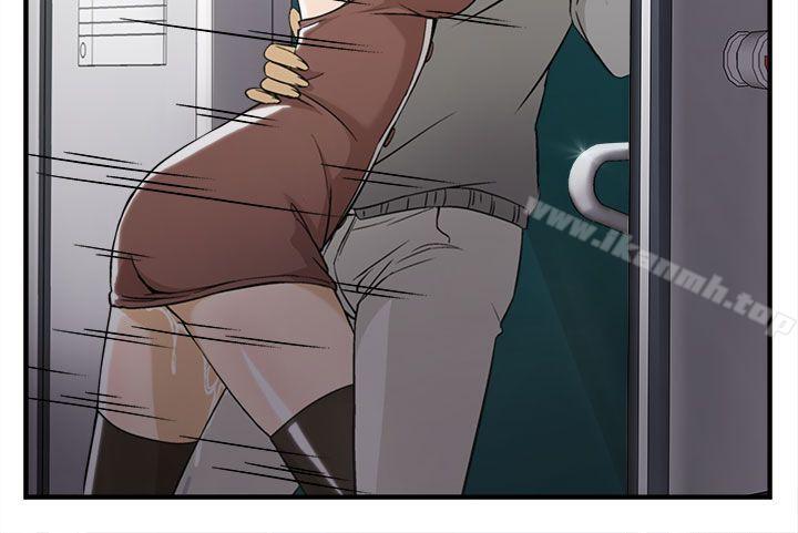 10P - 制服的诱惑