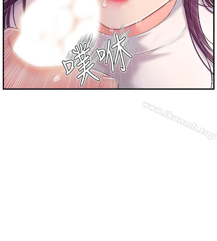 5P - 完美新伴侣