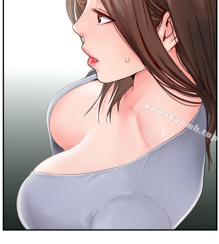 39P - 完美新伴侣