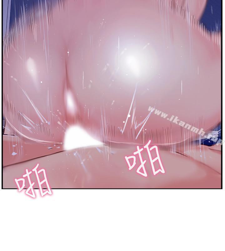 5P - 完美新伴侣