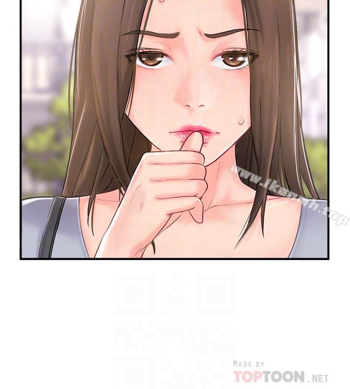 10P - 完美新伴侣