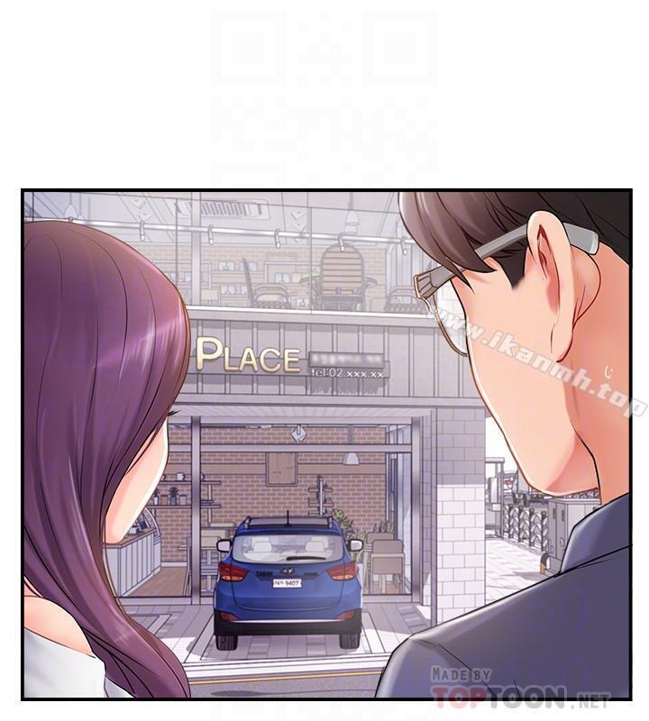 4P - 完美新伴侣