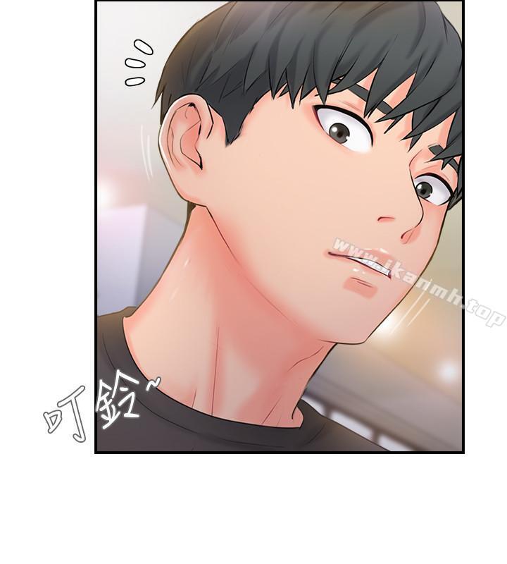 7P - 完美新伴侣