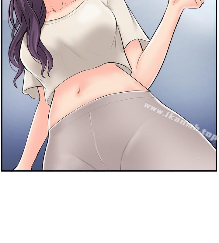 30P - 完美新伴侣