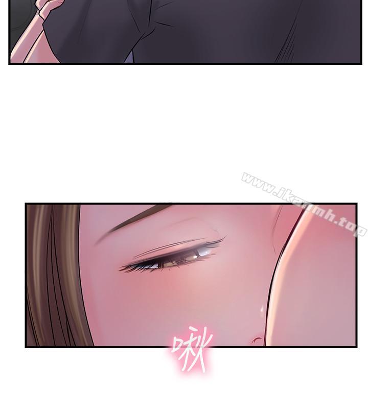 36P - 完美新伴侣
