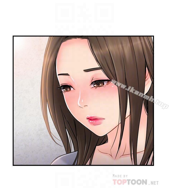 4P - 完美新伴侣
