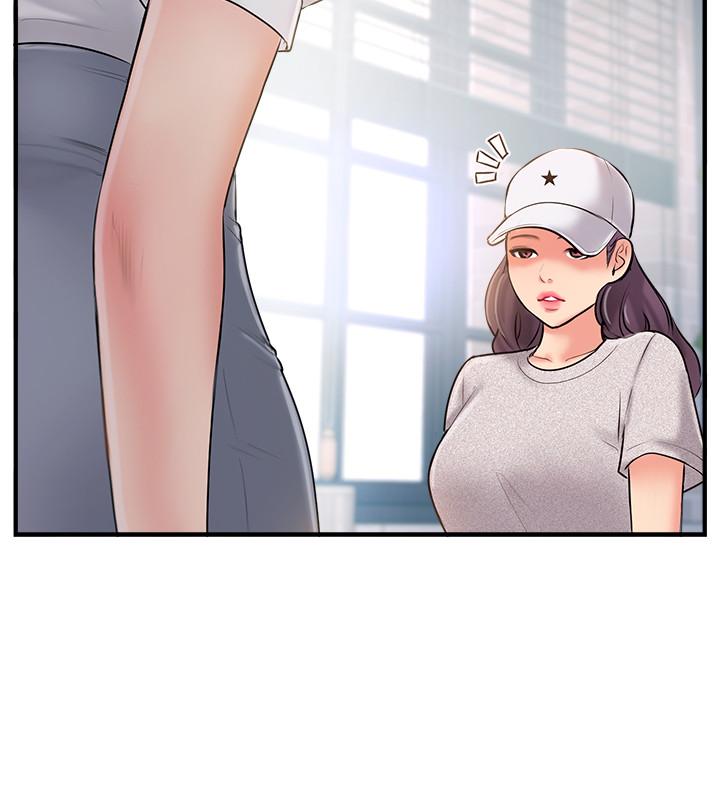 31P - 完美新伴侣