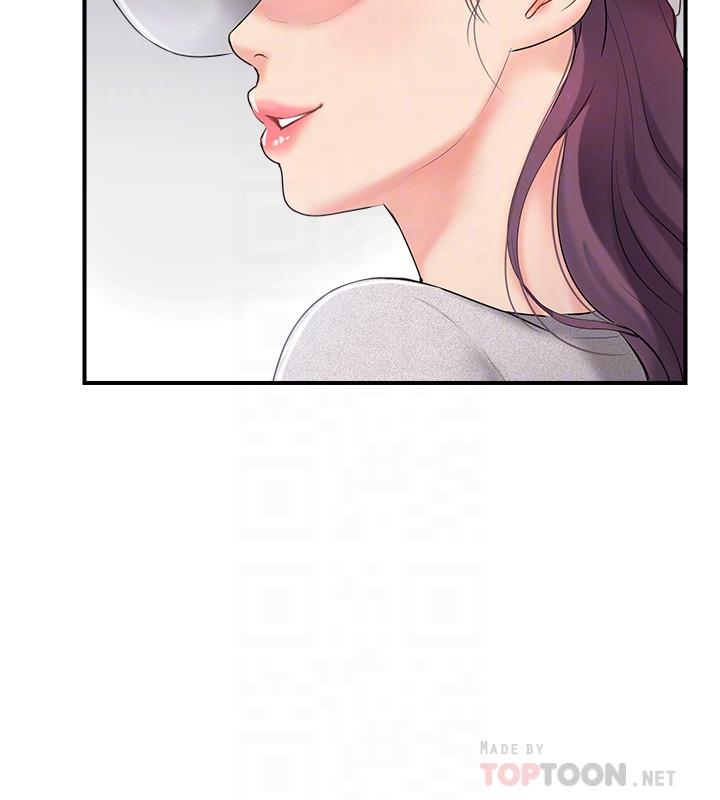 10P - 完美新伴侣