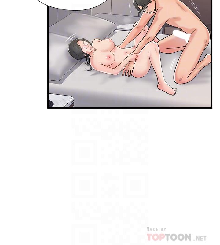 16P - 完美新伴侣