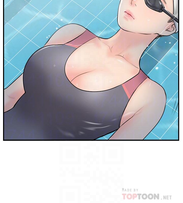 14P - 完美新伴侣
