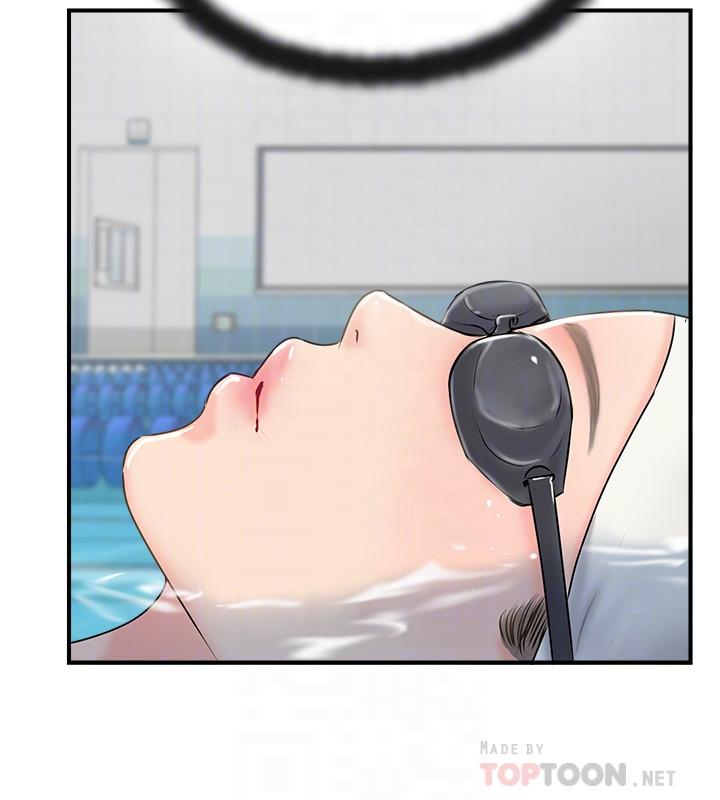16P - 完美新伴侣