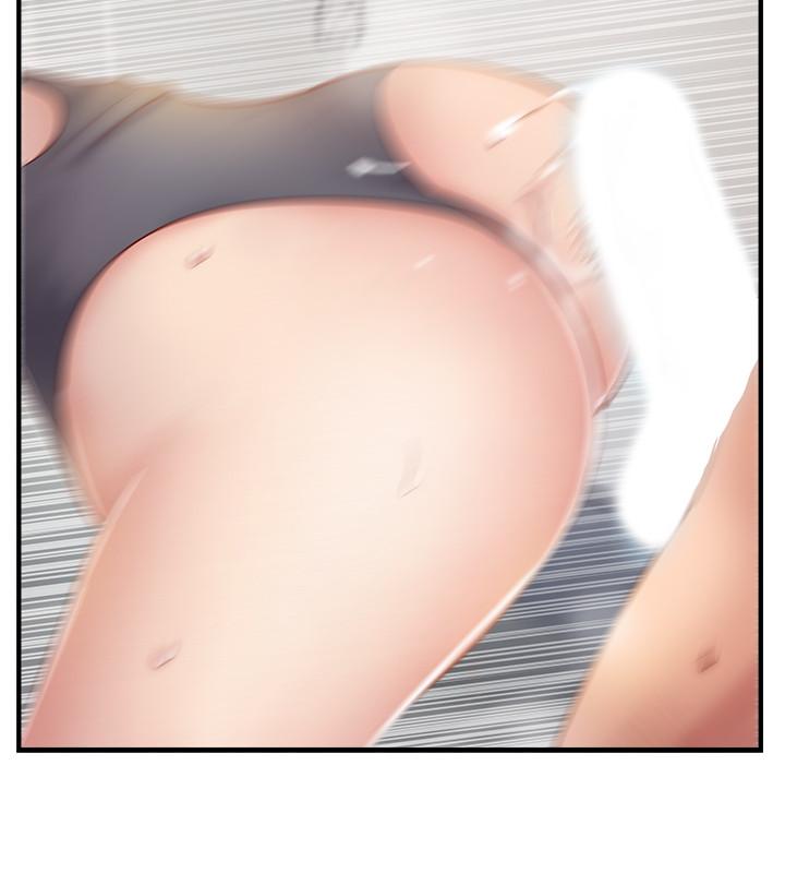 20P - 完美新伴侣