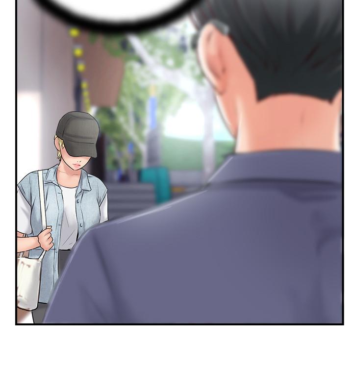 36P - 完美新伴侣