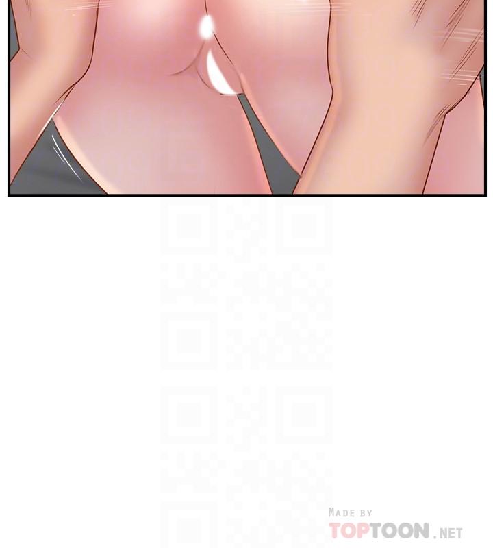 18P - 完美新伴侣