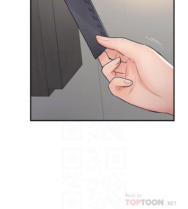 4P - 完美新伴侣