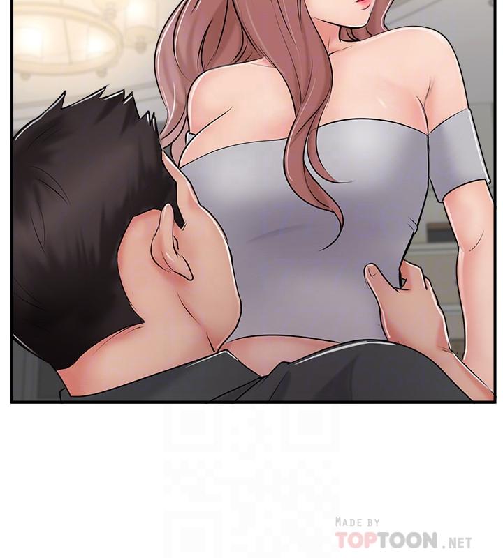 8P - 完美新伴侣