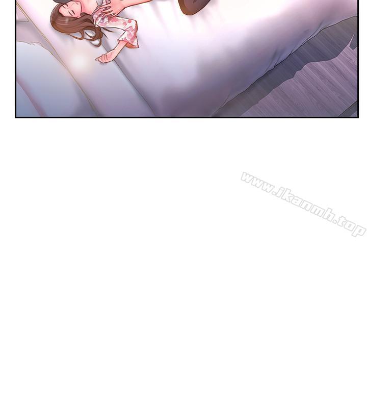 17P - 完美新伴侣