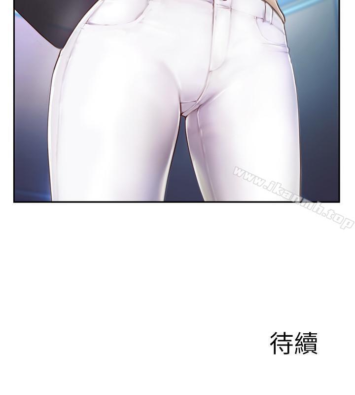 35P - 完美新伴侣