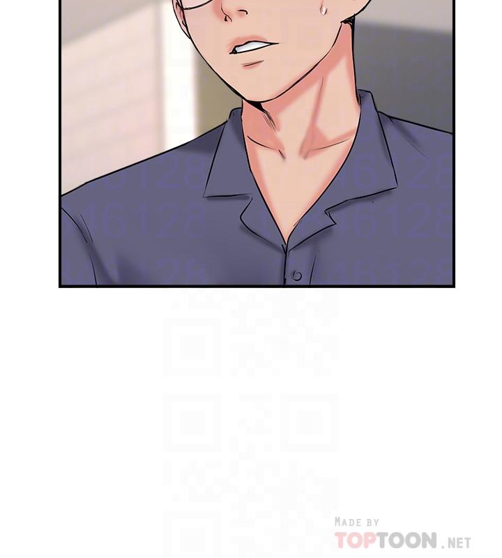 10P - 完美新伴侣