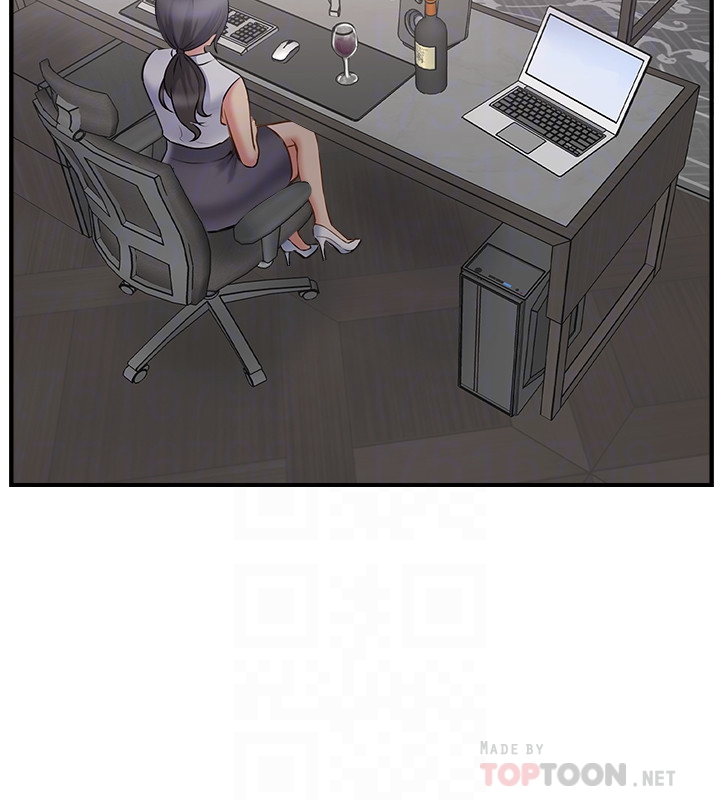 14P - 完美新伴侣