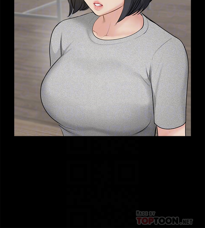 16P - 完美新伴侣