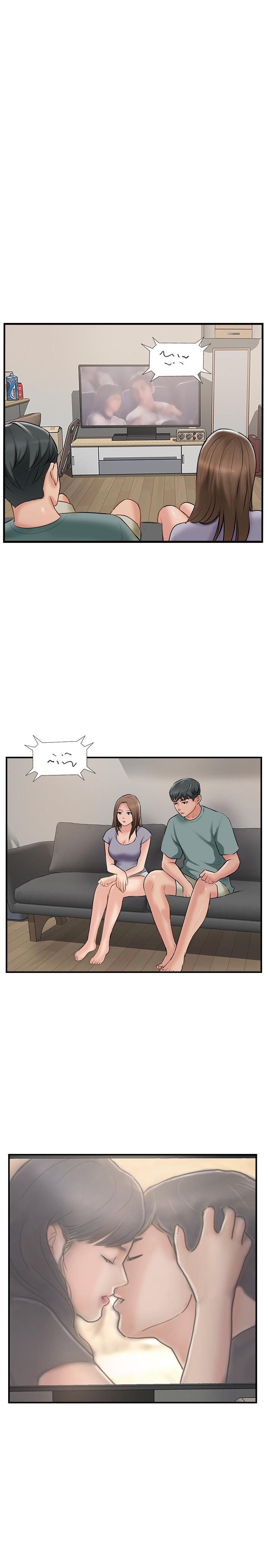 1P - 完美新伴侣