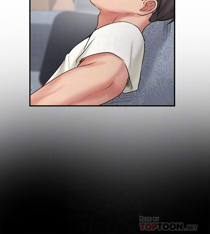 14P - 完美新伴侣