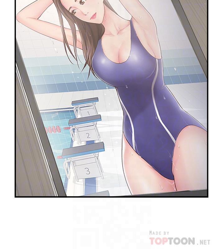 18P - 完美新伴侣