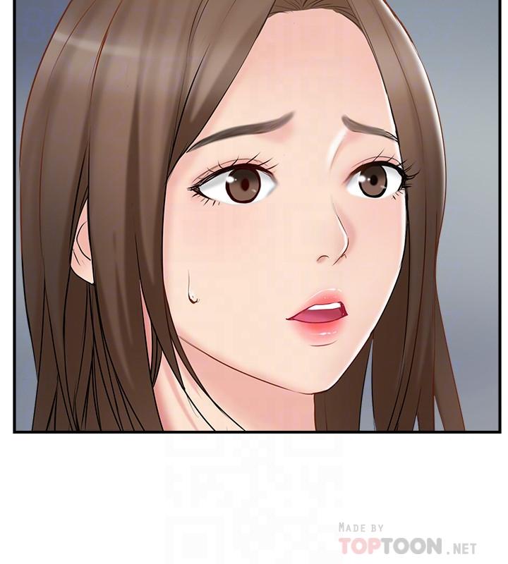4P - 完美新伴侣