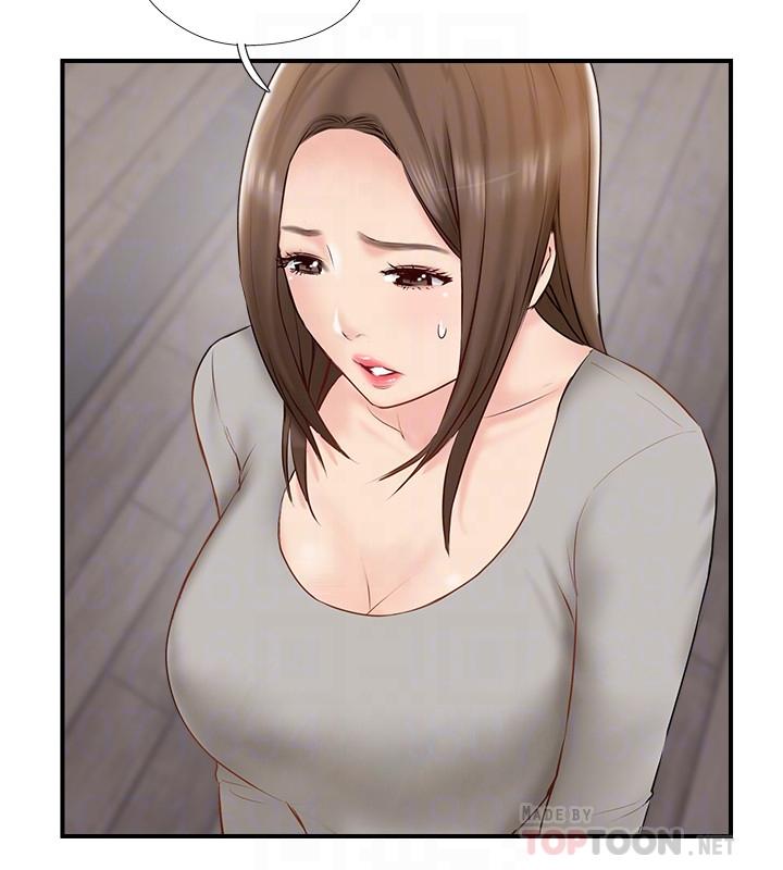 10P - 完美新伴侣