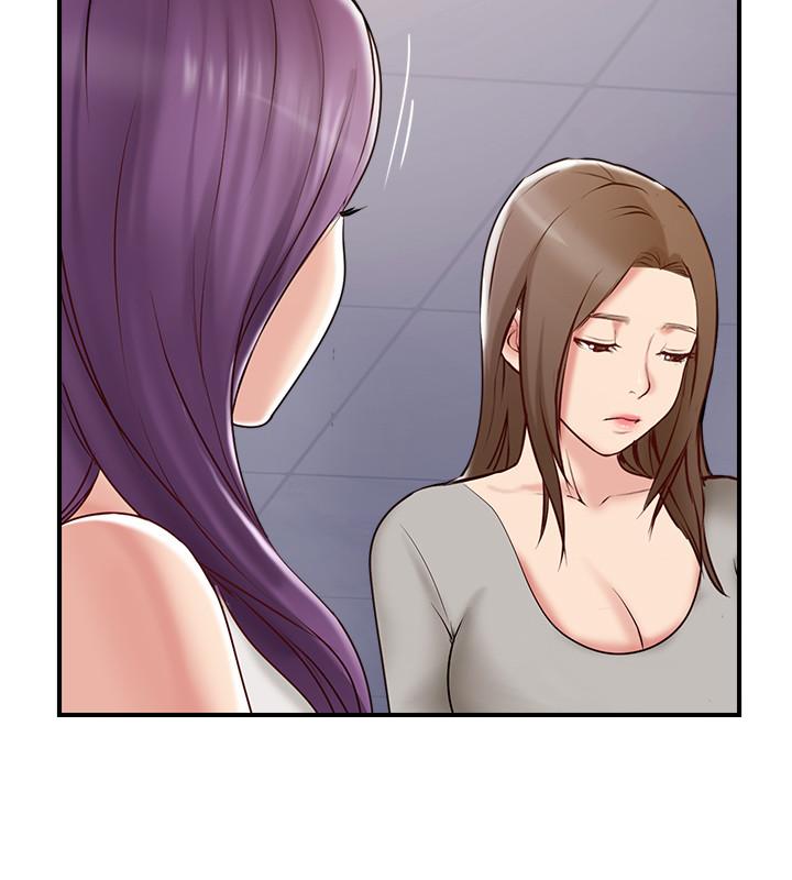 34P - 完美新伴侣